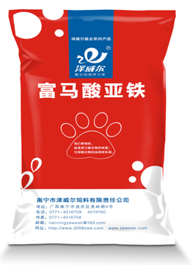 b体育网页版登录入口b体育官网在线登录网页入口下载富马酸亚铁